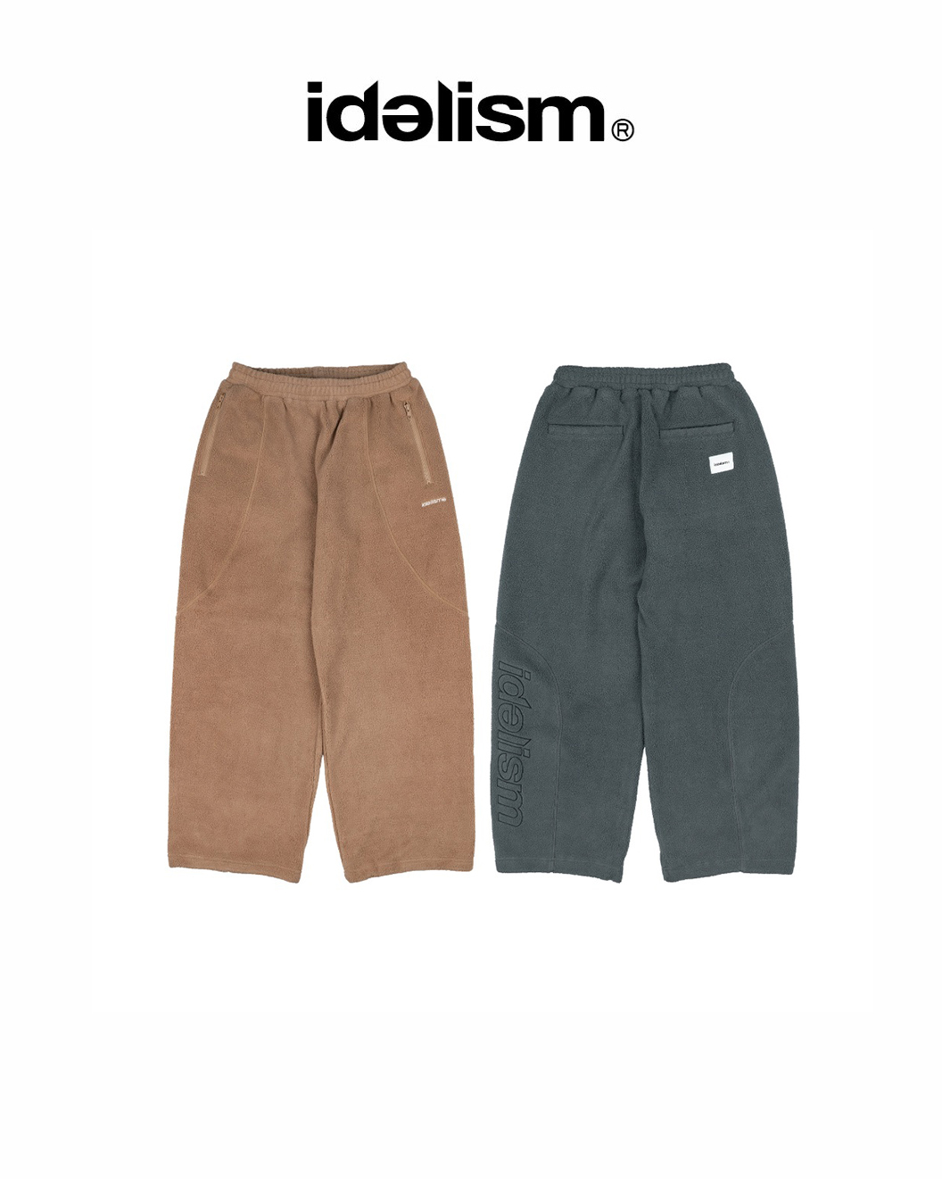 idealism 抓絨 棉褲 咖啡/灰 25 A/W Fleece Pants