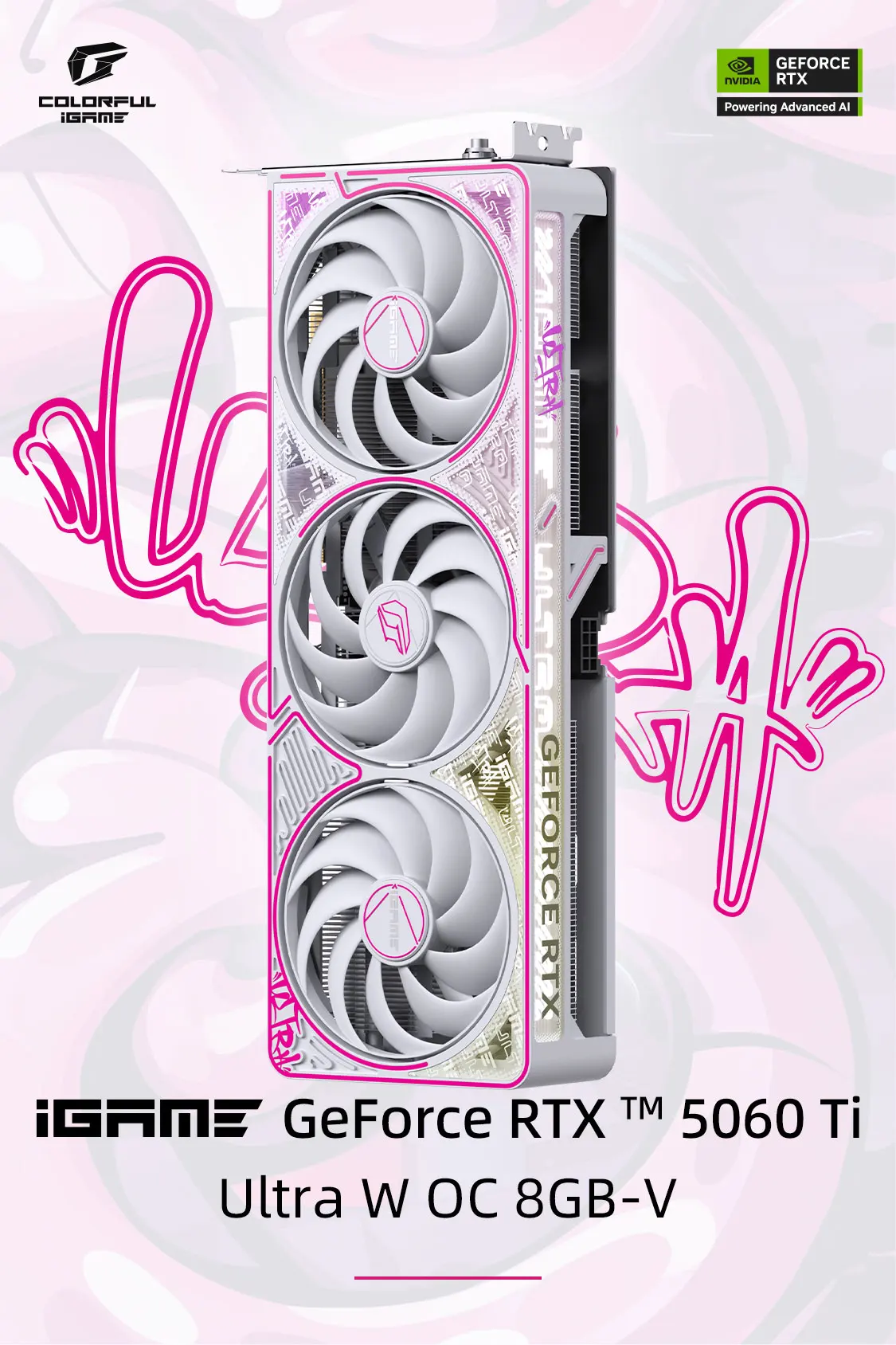 Colorful iGame GeForce RTX 5060 Ti Ultra W OC 8GB-V 顯示卡