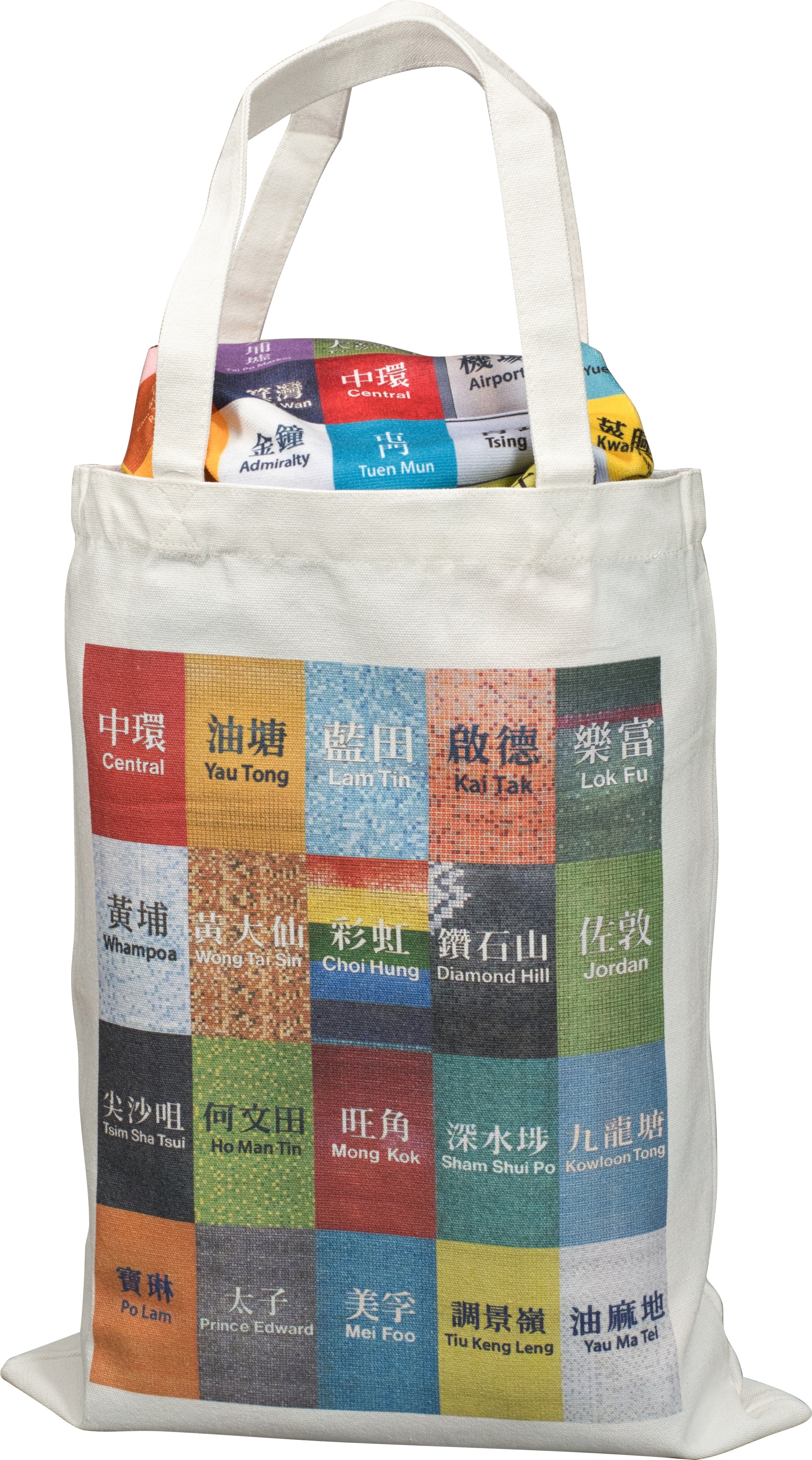 港鐵車站系列 帆布手提袋