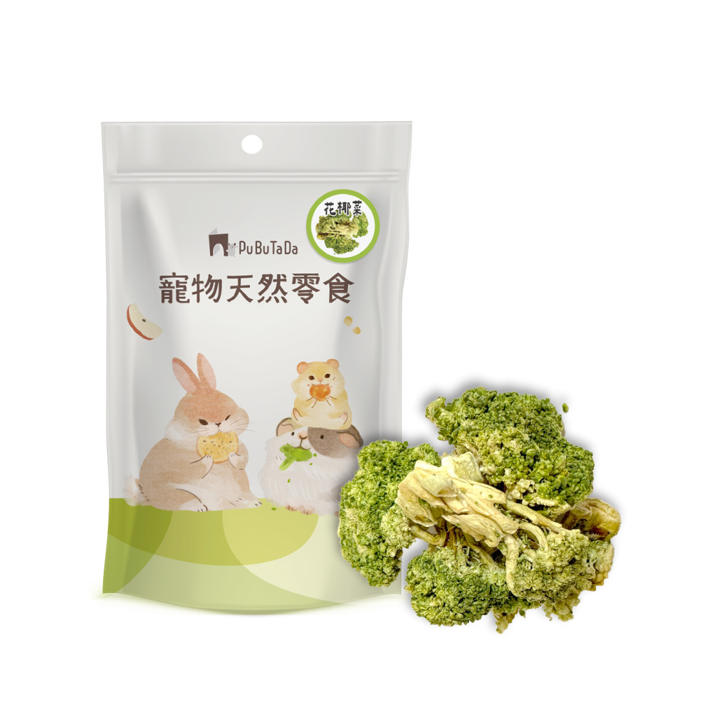 【噗噗噠噠】噗噠食堂｜ 寵物天然凍乾零食｜ 小動物 倉鼠 犬 貓 兔子 天竺鼠可食