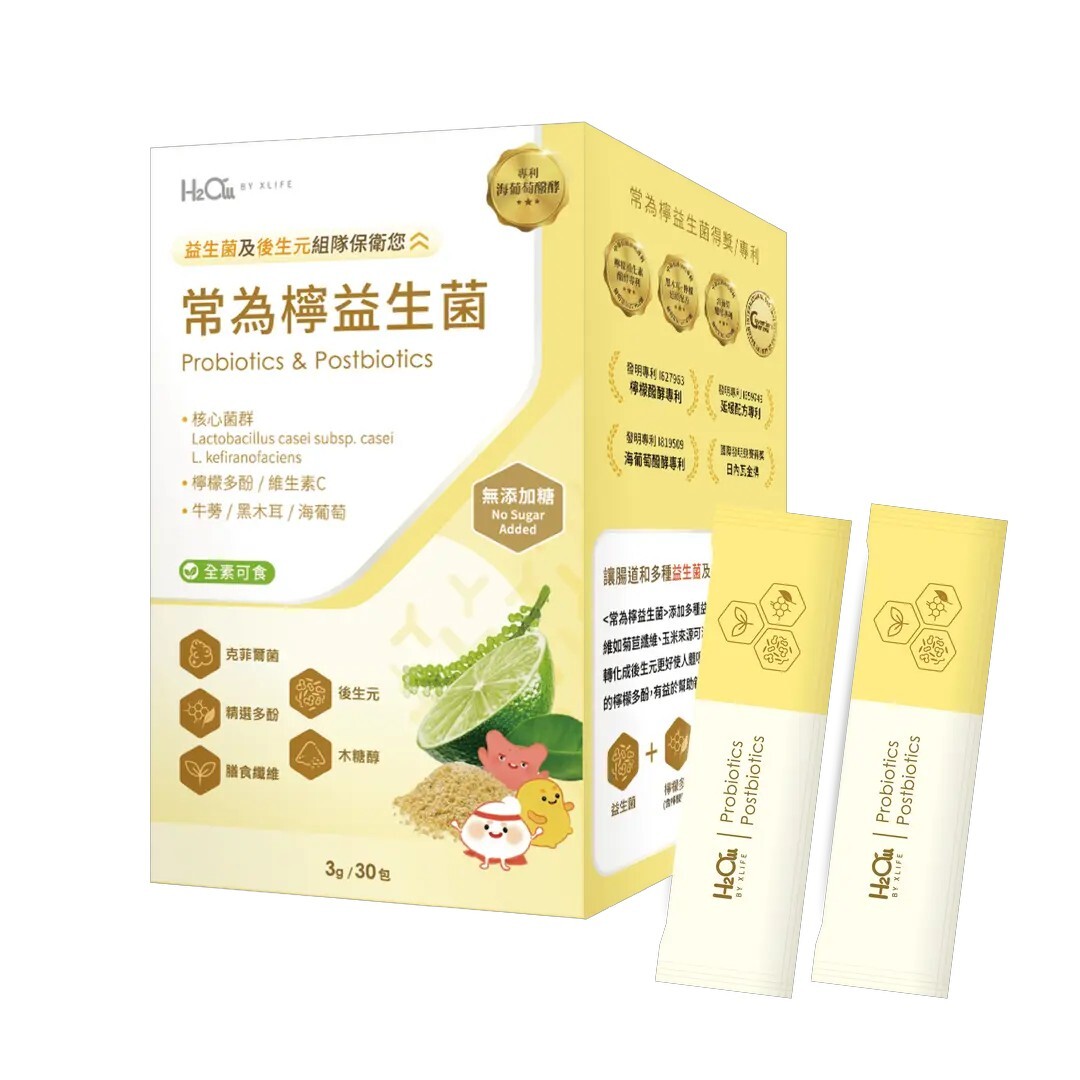【新力活】常為寧益生菌(3g*30包) (下2出3)