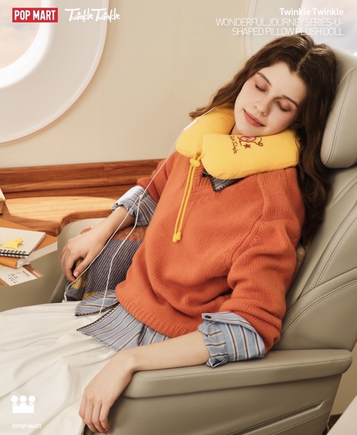 （3月初到貨）POP MART 星星人🌟奇妙旅程系列 頸枕玩偶 ✈️多哈機場限定