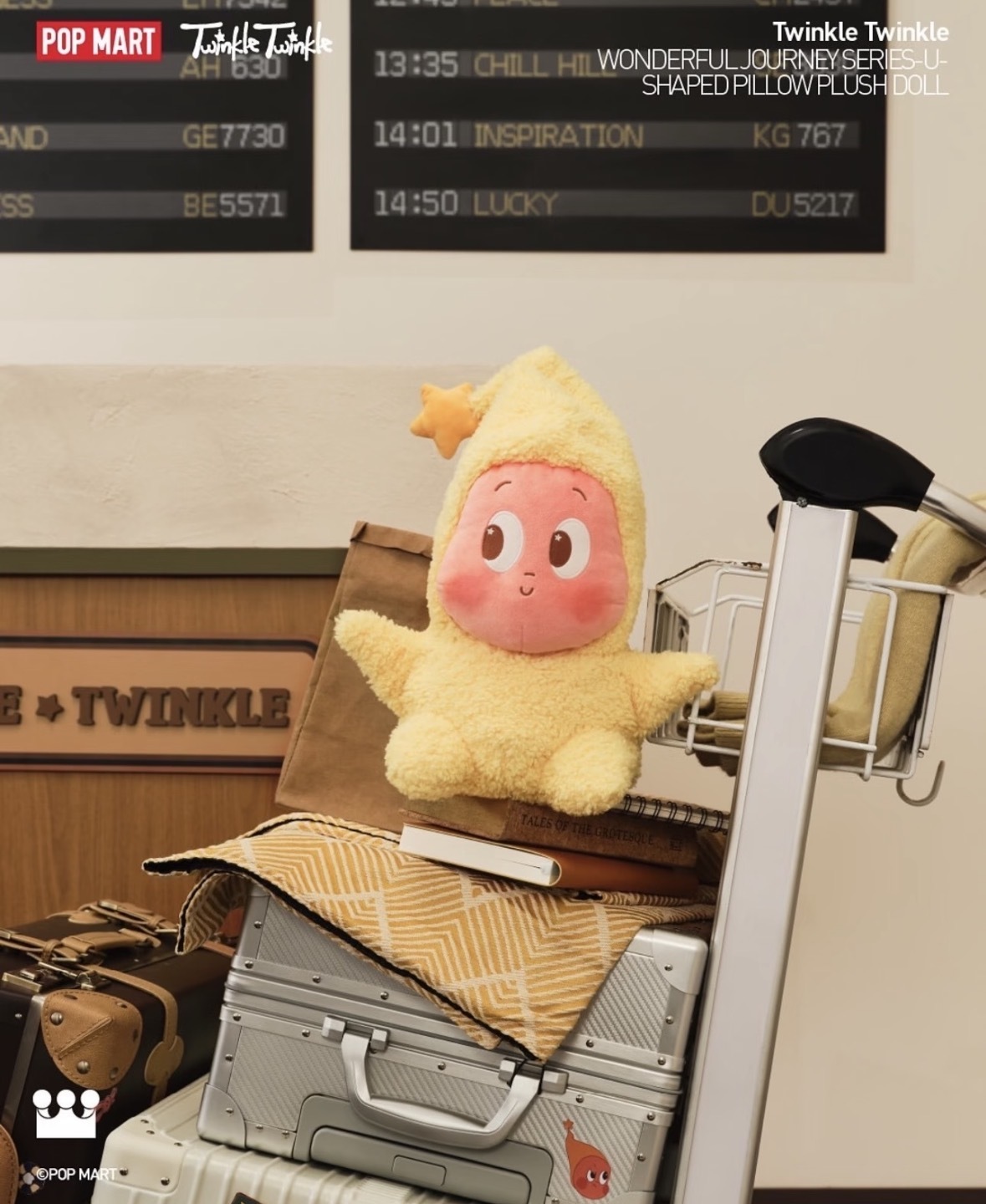 （3月初到貨）POP MART 星星人🌟奇妙旅程系列 頸枕玩偶 ✈️多哈機場限定