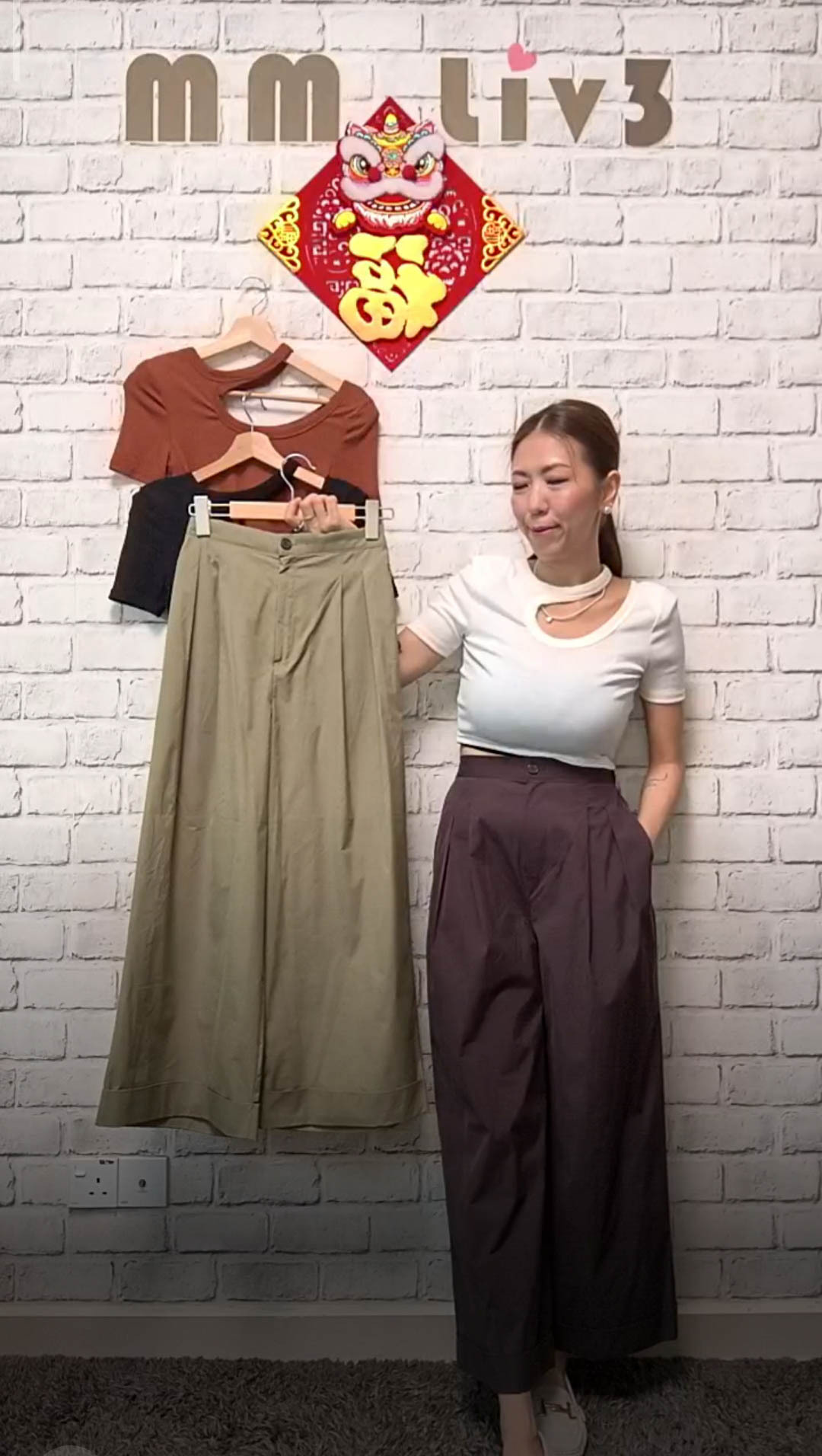 G4722 RM349 ▶️打摺長褲 👉W:62-90cm H:128cm L:96cm