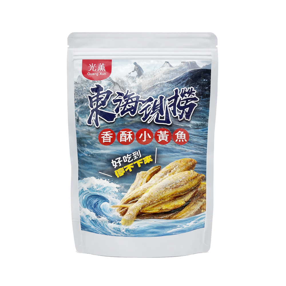 香酥小黃魚 買一組送一組 (一組10包,共20包) 60g/包