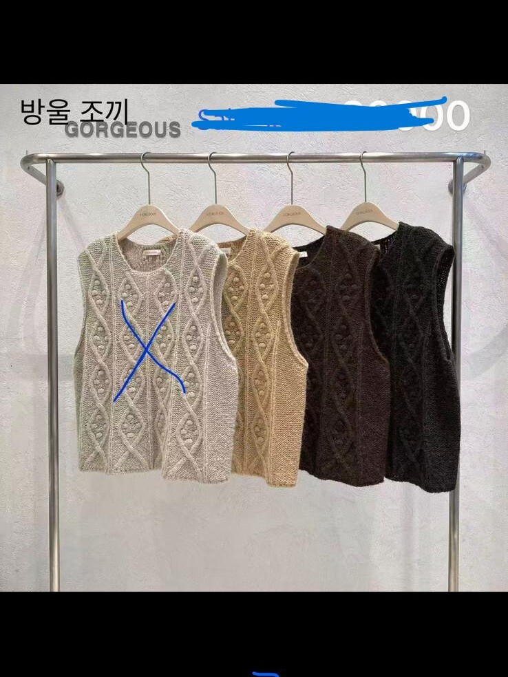 GS02 胸 46-66/ 長24.5  $479 (一口價)