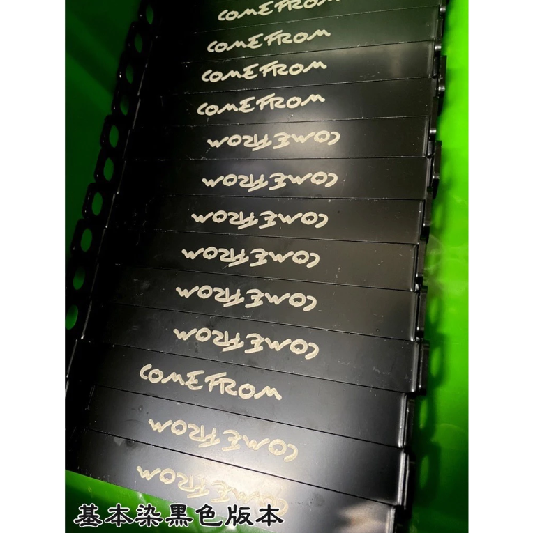 【COME FROM】CF 後 手銬 後避震 穩定車身 強化車身 強化車台 勁戰六代/水冷BWS/Force2.0