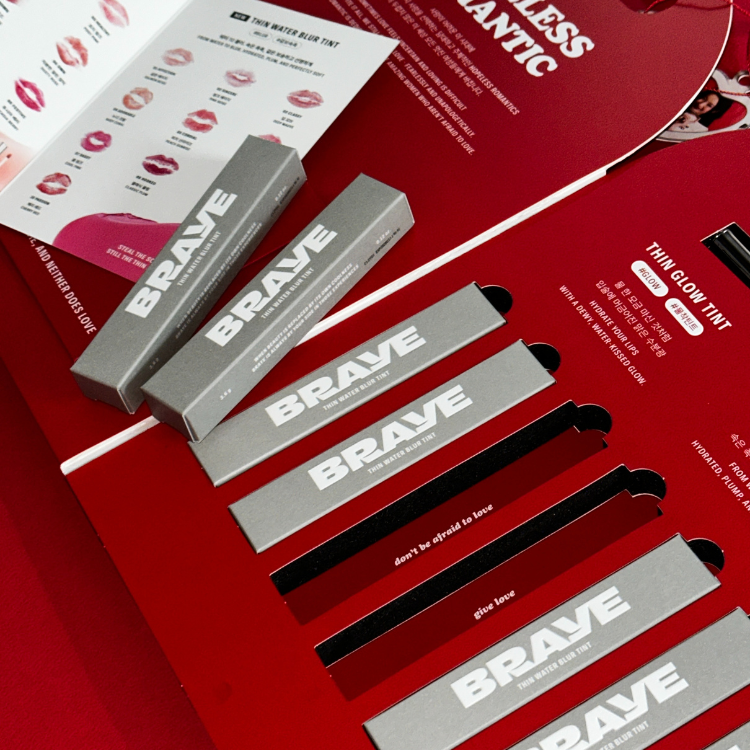 限量 | 鋼筆唇釉10色愛心禮盒 - BRAYE