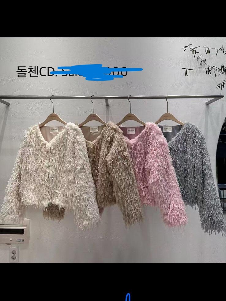 GS08 胸 44/ 長23  $799 (一口價)