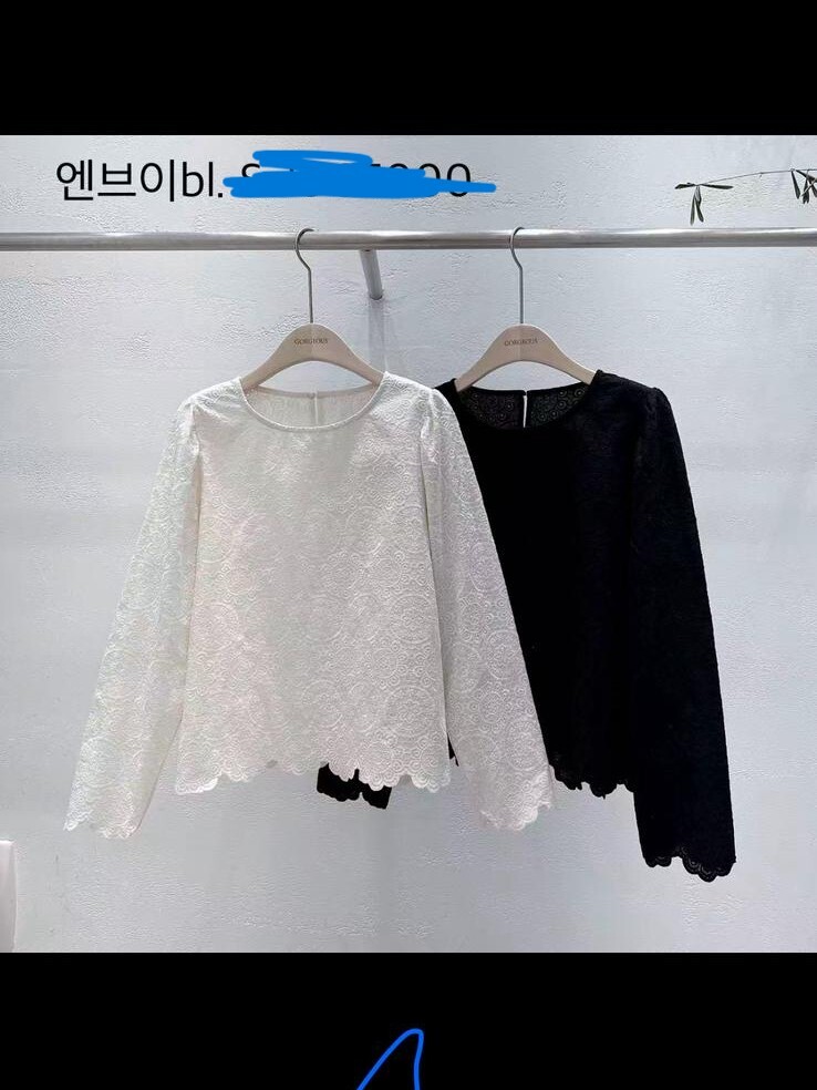 GS09 胸 42/長21.5  $499 (一口價)