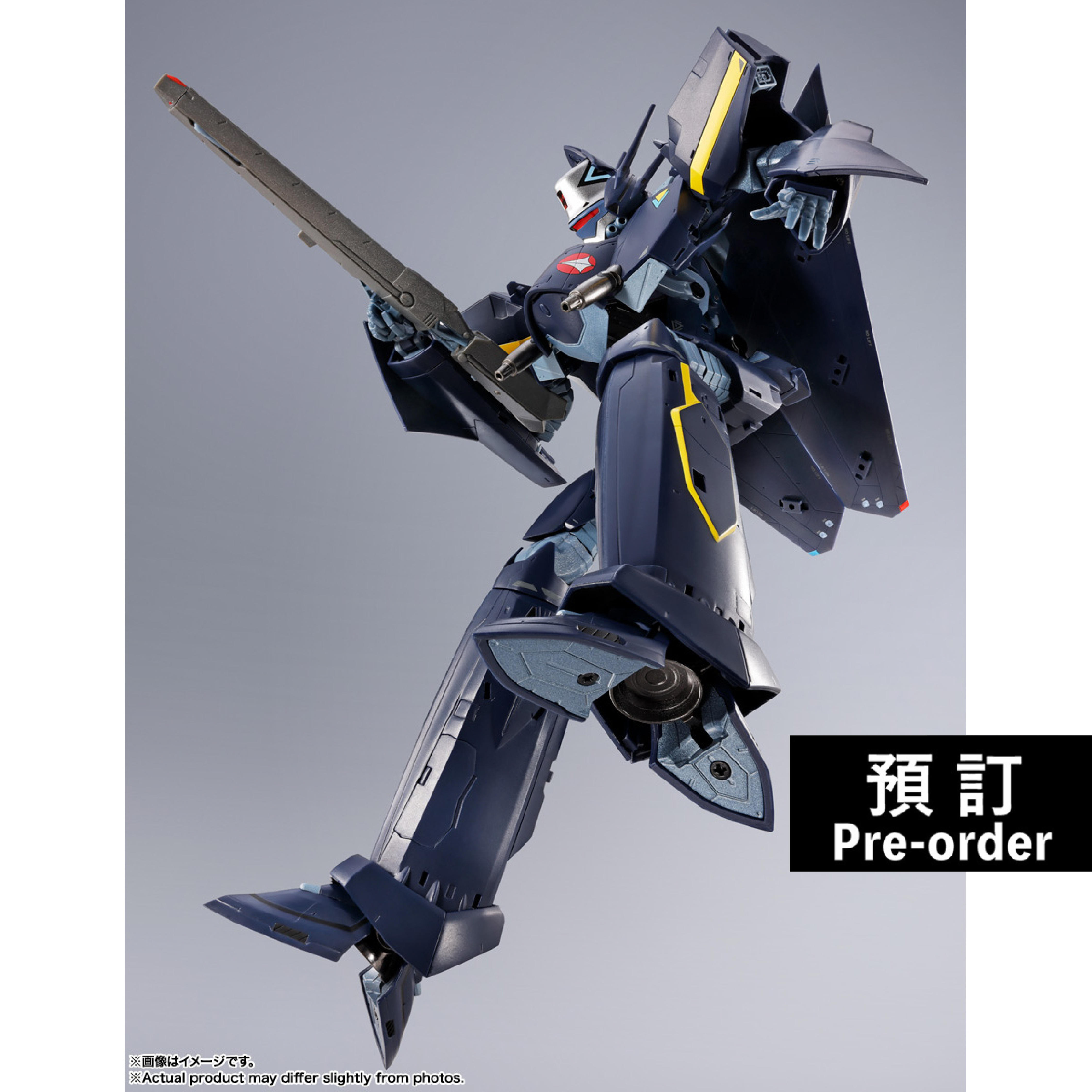 【預購】[DX超合金] VF-17S 夢魘匿蹤女武神(卡姆林・木崎機)