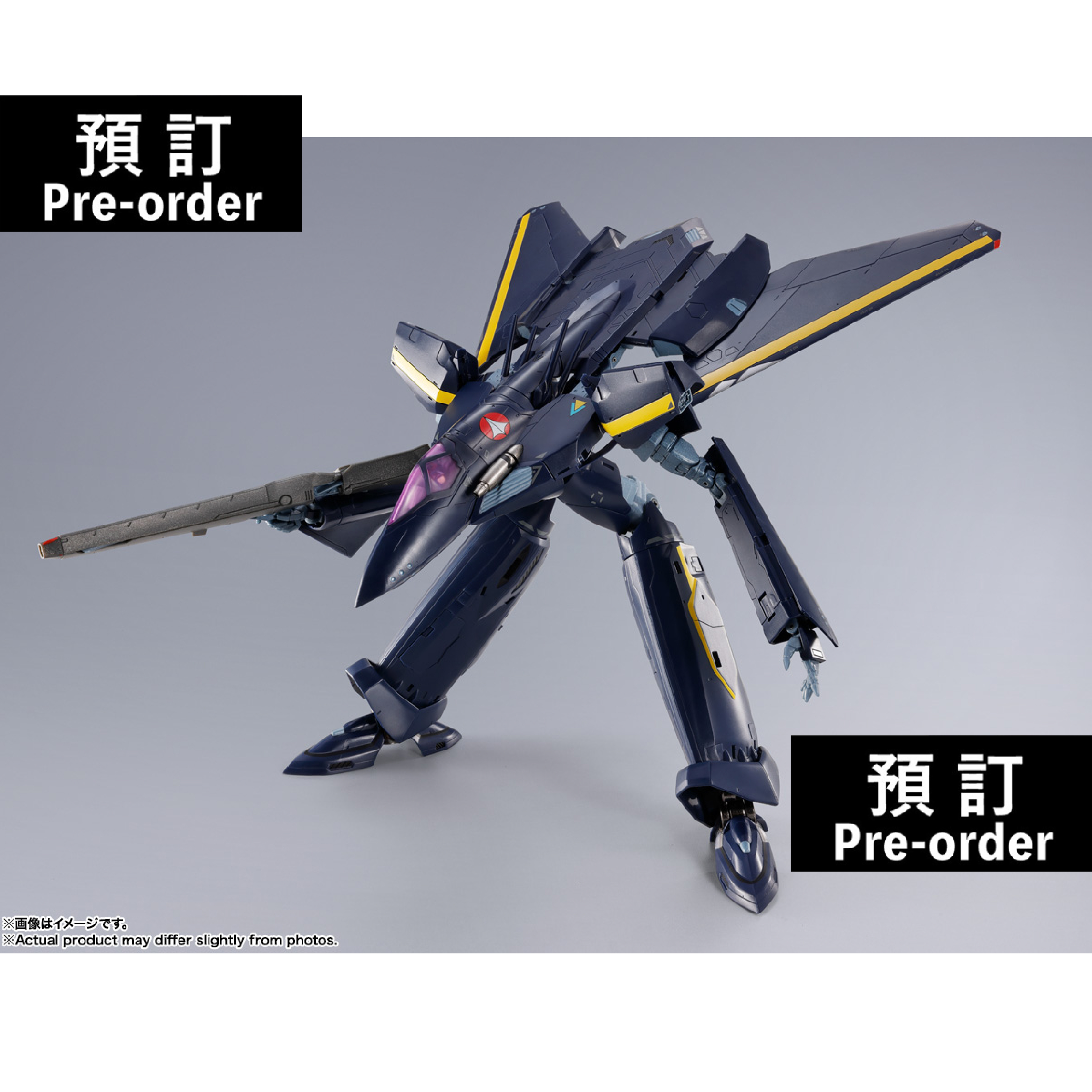 【預購】[DX超合金] VF-17S 夢魘匿蹤女武神(卡姆林・木崎機)