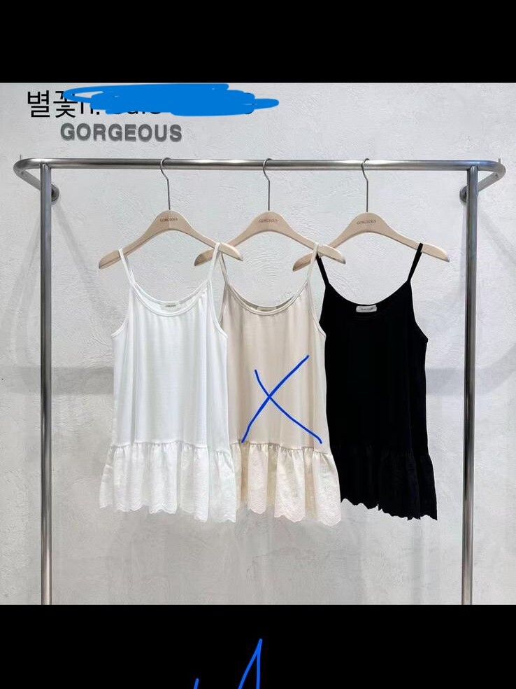 GS18 胸 32-52/ 長27  $399 (一口價)