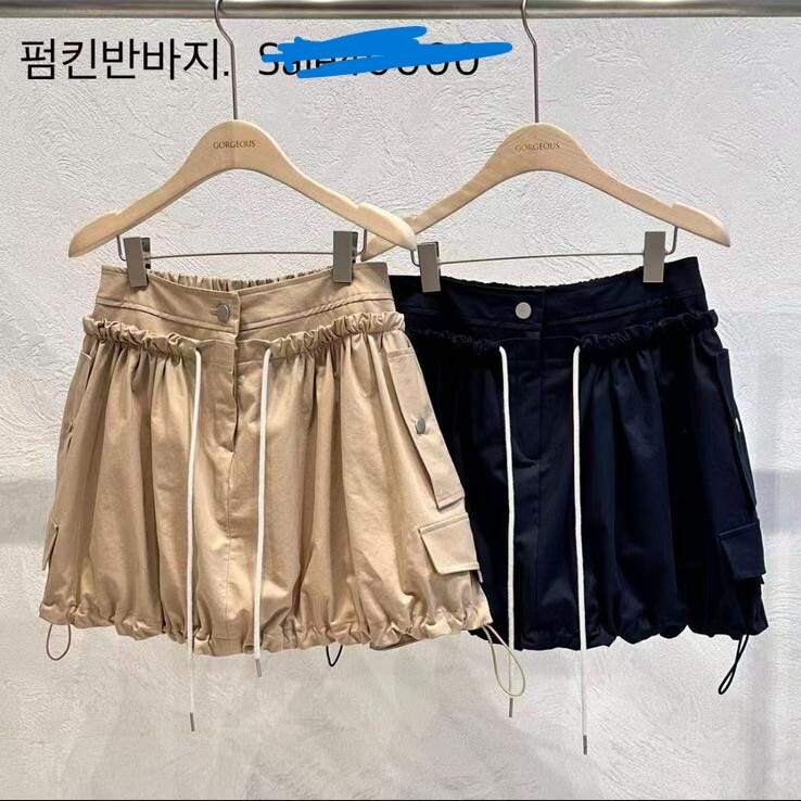 GS22 腰 26-33/hip 44/ 長15  $519 (一口價)