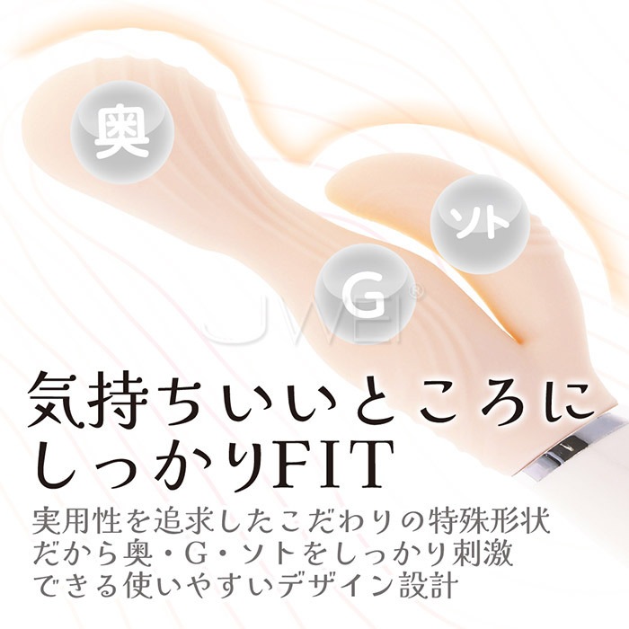 日本原裝進口Prime．やわらかバイブ 肌感触 12頻頭震+7搖擺+10副震多功能柔和按摩棒