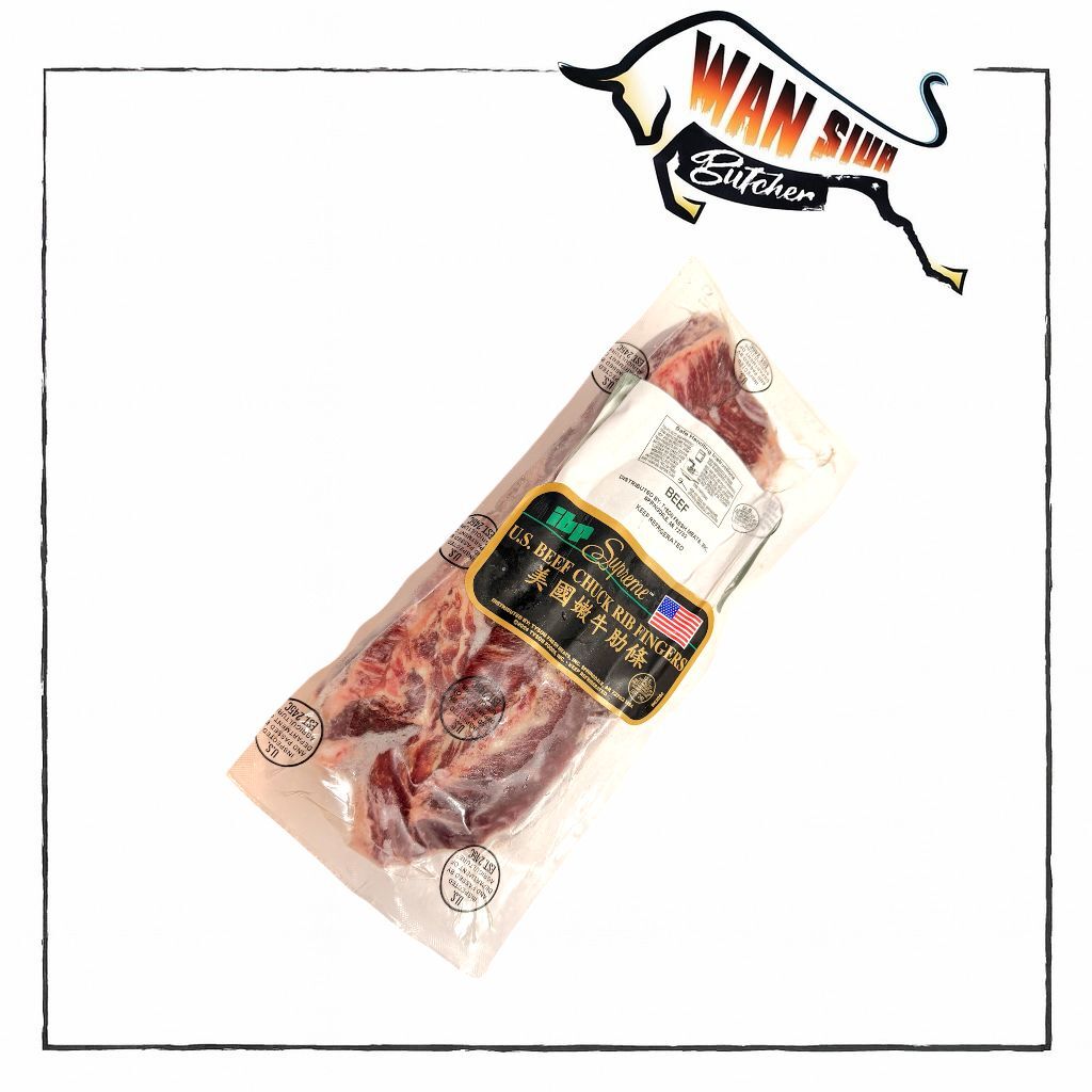 美國安格斯特嫩牛肋條 1300g-1500g