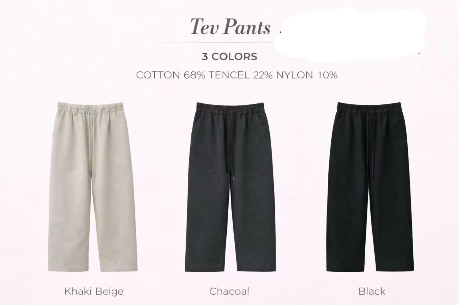 MA5503 混棉天絲休閒褲 *特價* (優惠碼同充值購物金不適用)