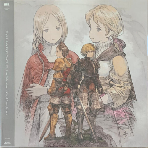 Final Fantasy Tactics: Best Selection LP