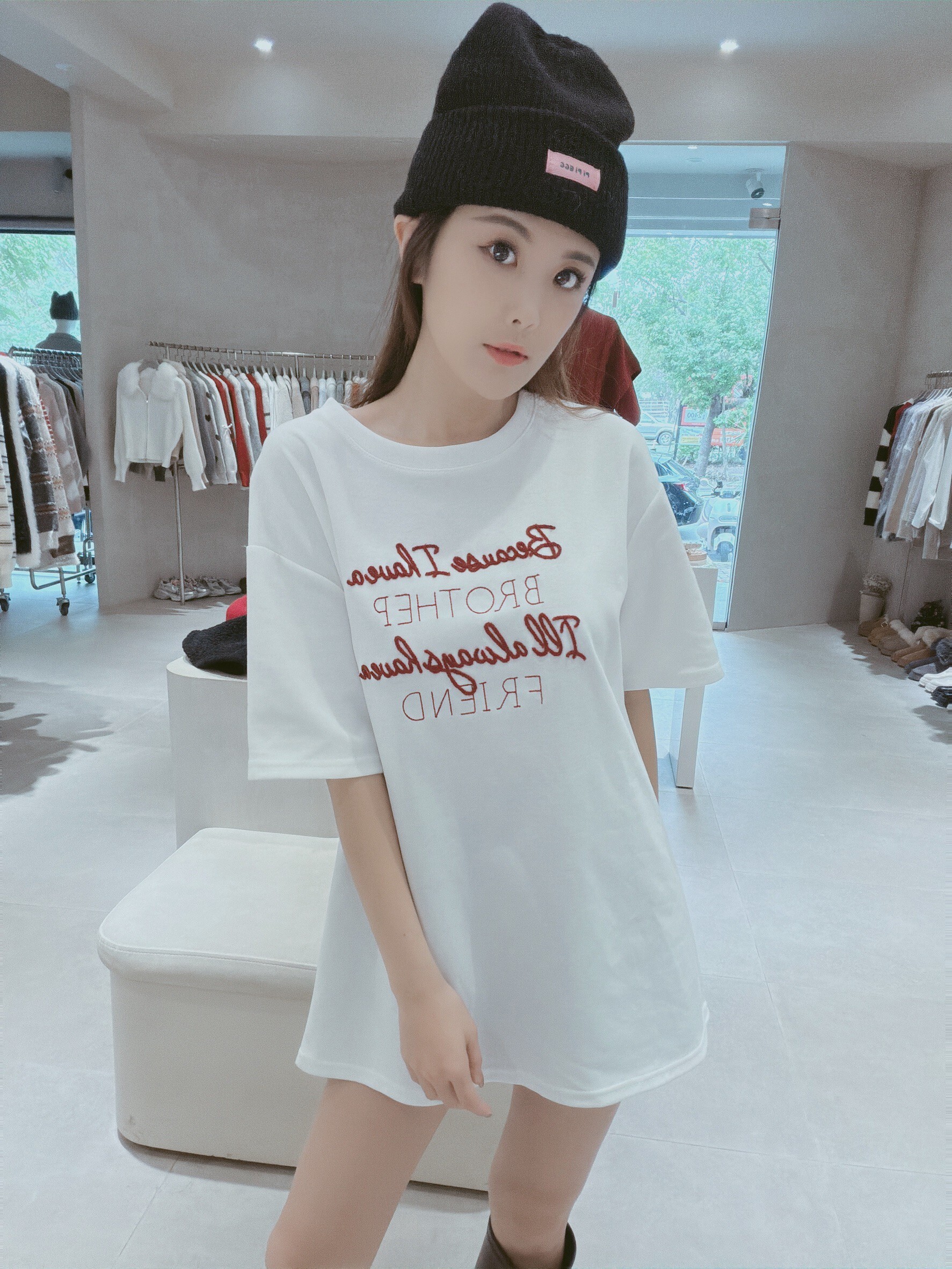 粗細刺繡草寫字母棉質衣