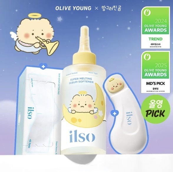 ilso x mangomee 溫和舒緩粉刺導出液+化妝棉 150ml