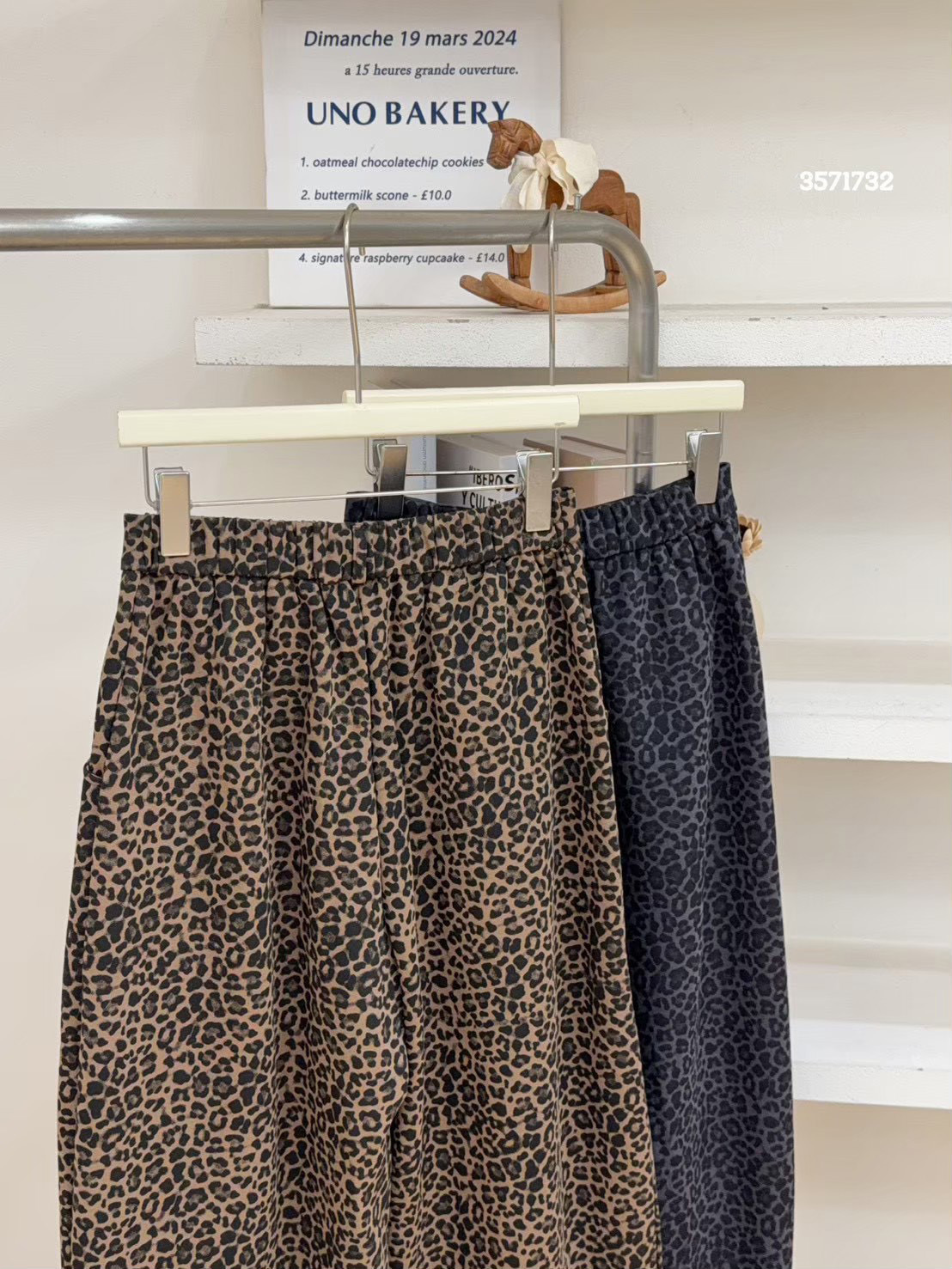 豹紋彎刀褲 RF35717