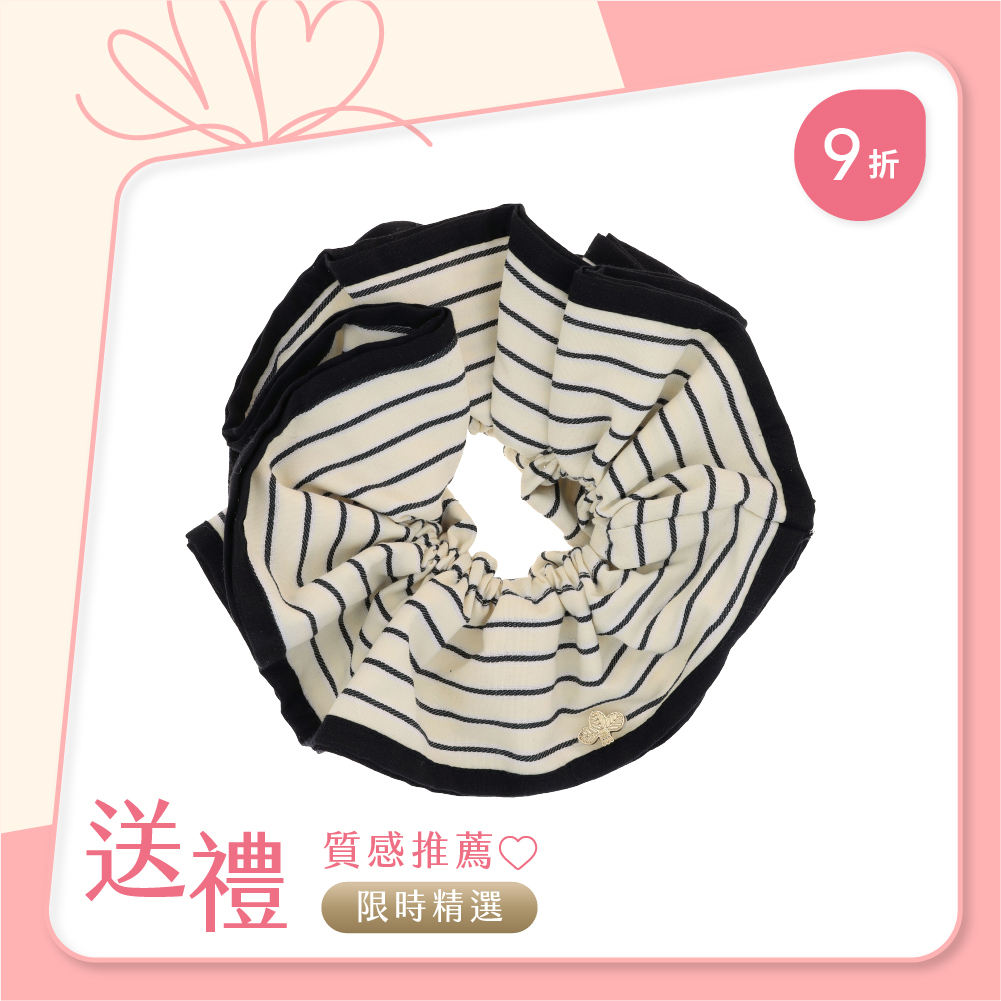 L. ERICKSON 滾邊條紋造型大腸圈〈奶油白 / 黑〉