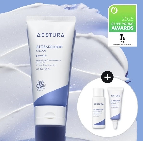 AESTURA 每日保濕柔護屏障修護面霜 80ml+25ml精華+7ml安瓶