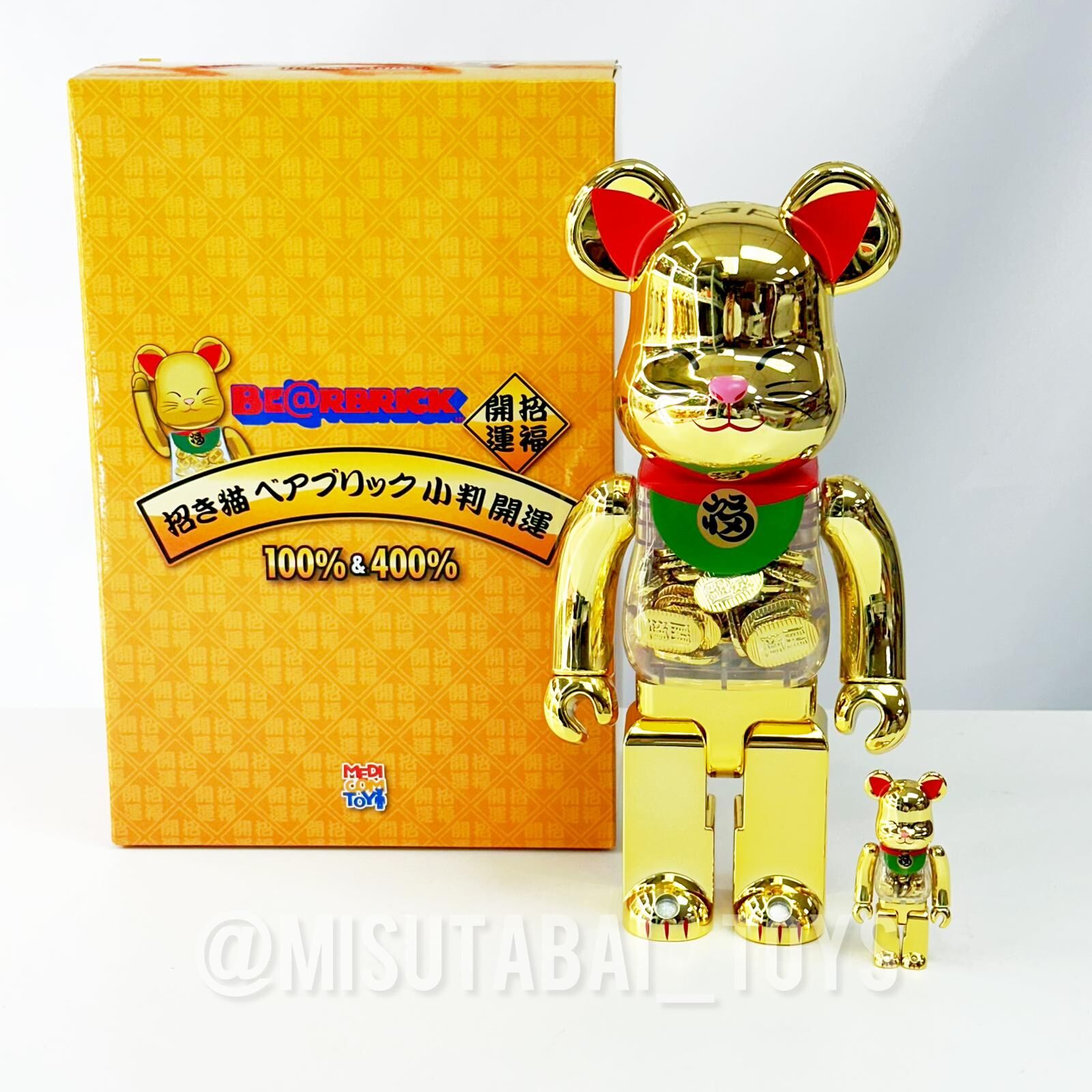 (OPENED BOX) 100%+400% 招き猫 小判 開運 金メッキ Lucky cat oval good luck Gold plate