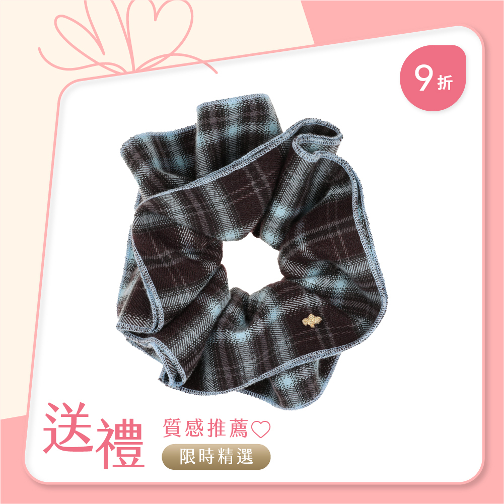 L. ERICKSON 滾邊格紋法蘭絨大腸圈〈咖啡 / 水藍〉