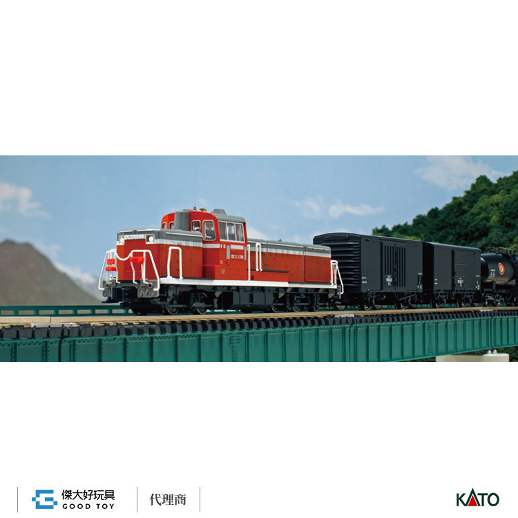 KATO 7011-2 Diesel Locomotive DE10 Warm Region Type