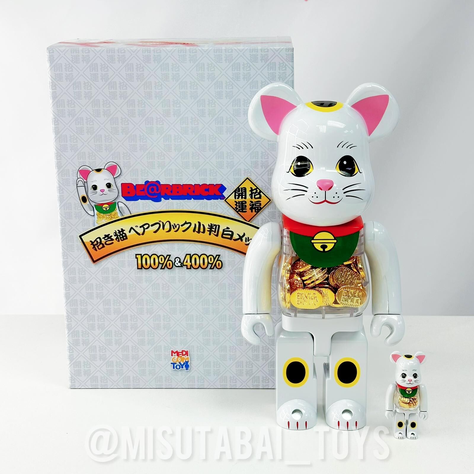 (OPENED BOX) 100%+400% BE@RBRICK Maneki Neko coin White Plating 小判