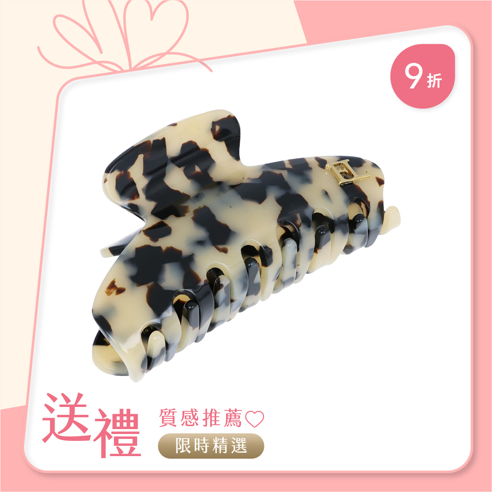 FRANCE LUXE 經典醋酸纖維大抓夾〈象牙琥珀〉