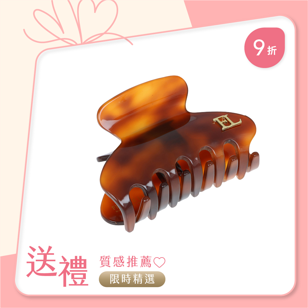 FRANCE LUXE 經典醋酸纖維中抓夾〈杉木紅〉