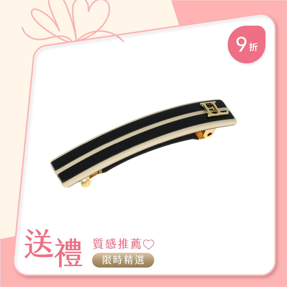 FRANCE LUXE  經典醋酸纖維條紋髮夾〈黑 / 象牙白〉
