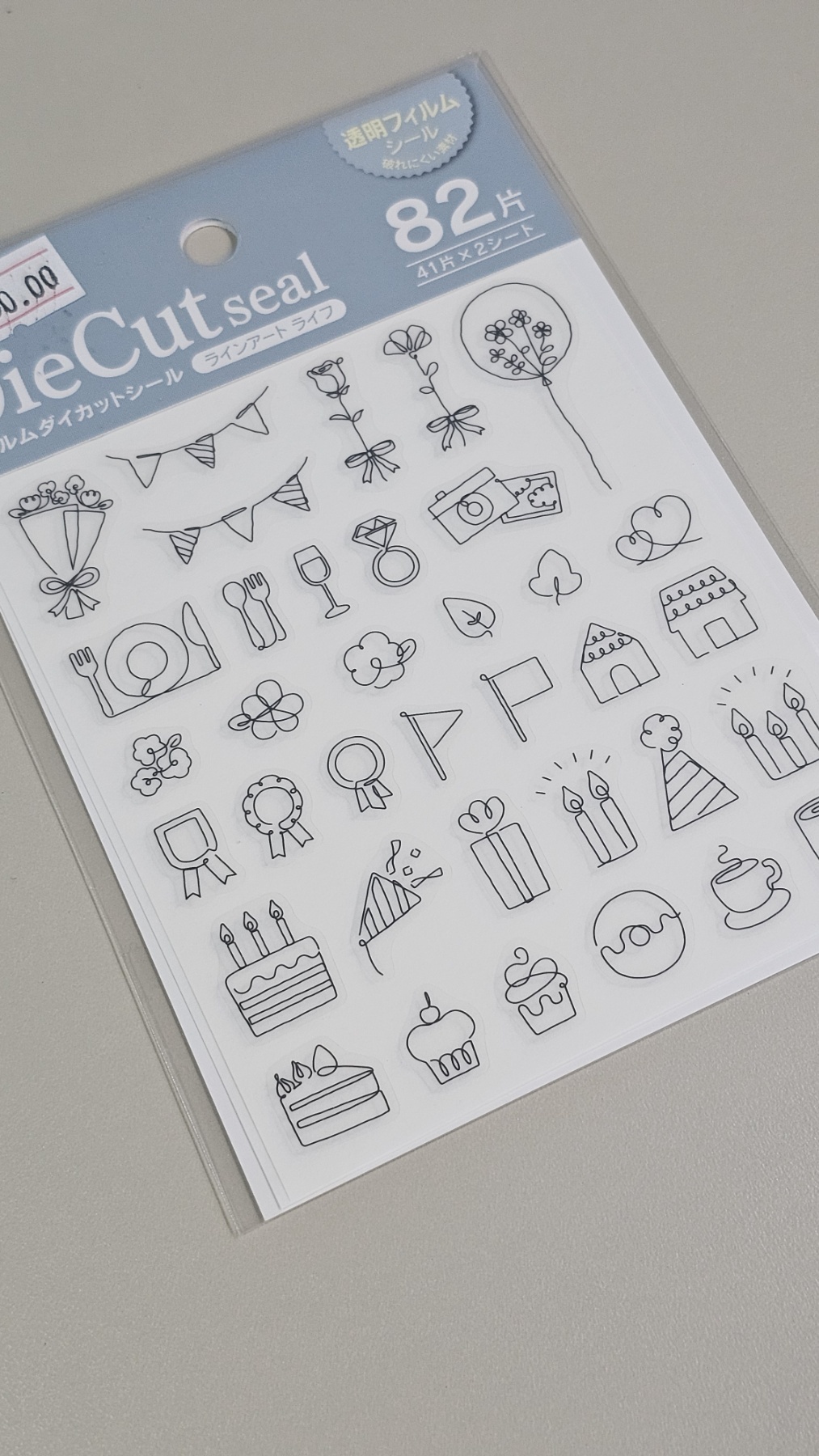 Daiso Film Die Cut Seal - Line Art