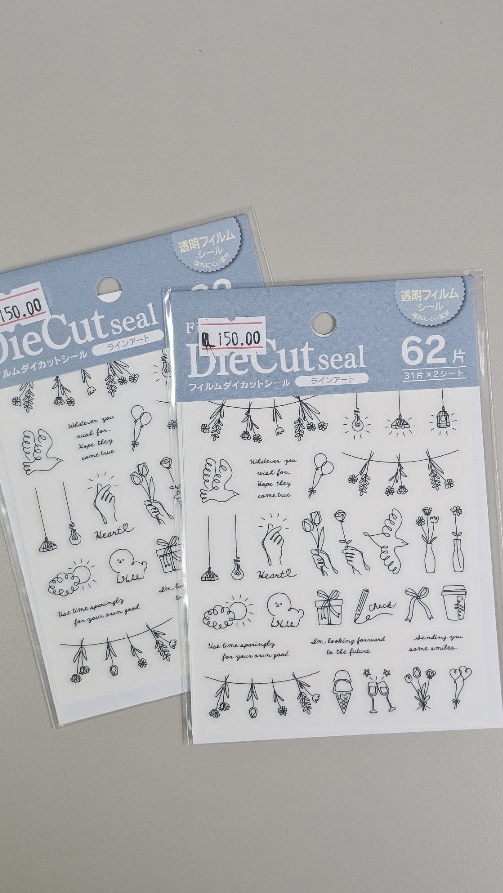 Daiso Film Die Cut Seal - Line Art