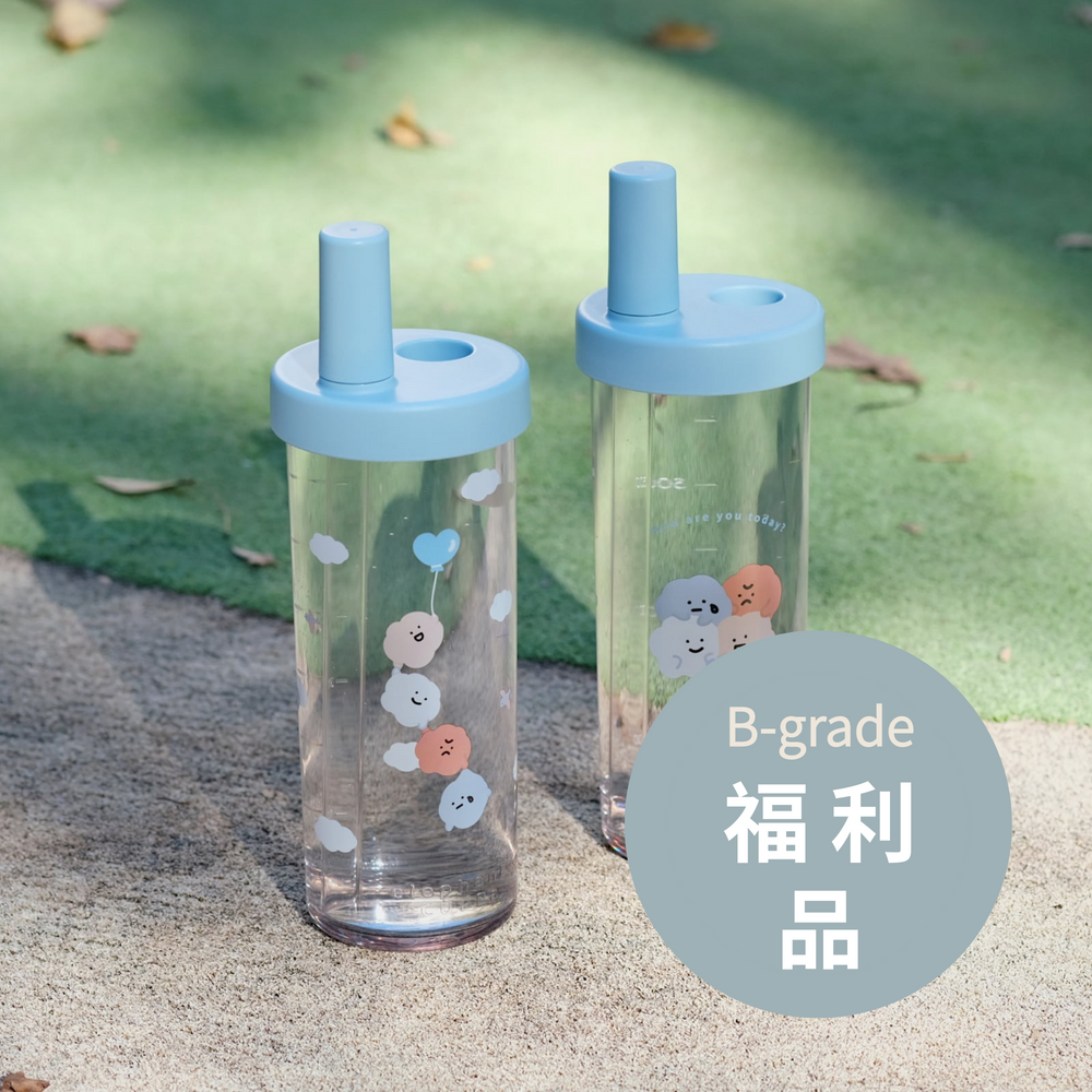 (B-grade) Elephant Cuppa 720ml