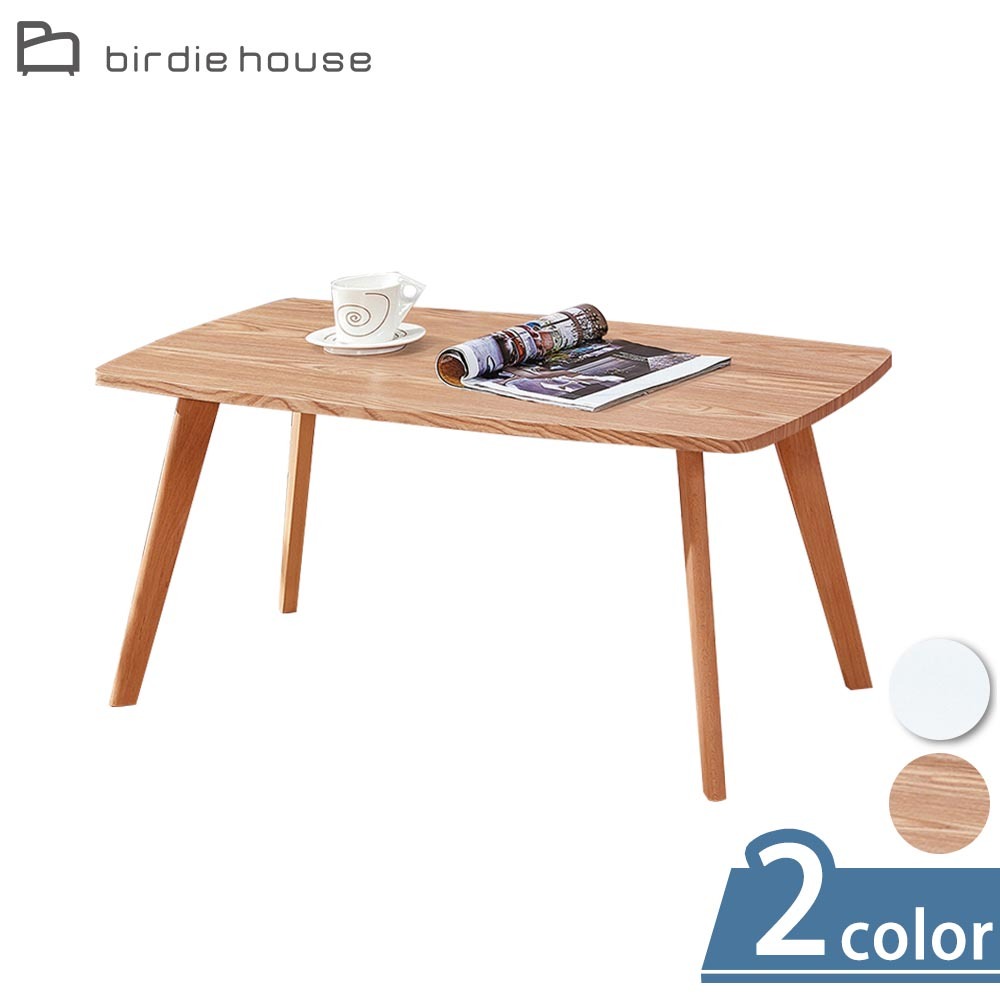 柏蒂家居-漢娜3.3尺大茶几(兩色可選)