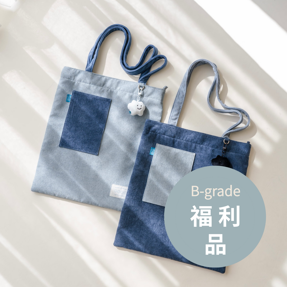 (福利品) 喜怒哀樂 燈芯絨口袋托特包