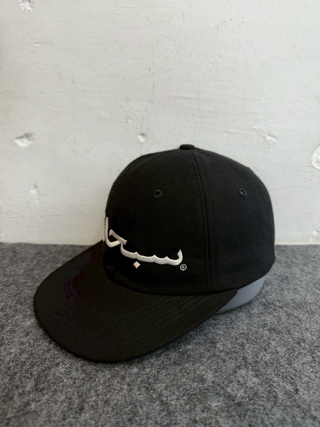 SUPREME Arabic Logo 6-Panel CAP