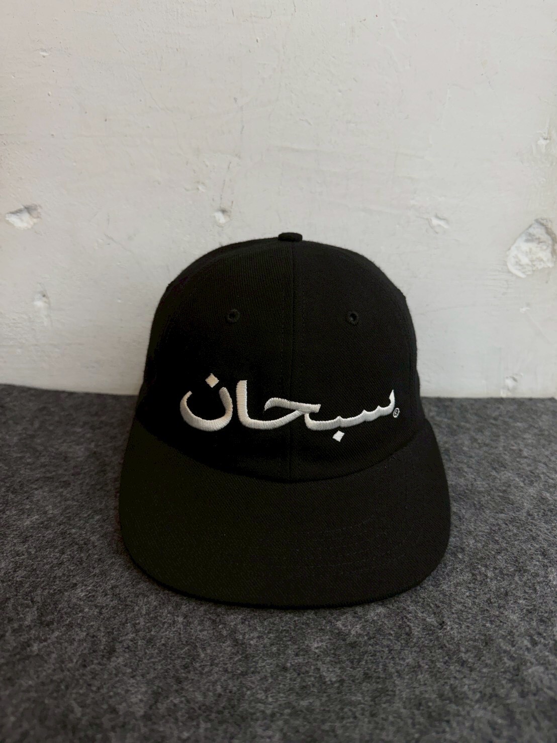 SUPREME Arabic Logo 6-Panel CAP