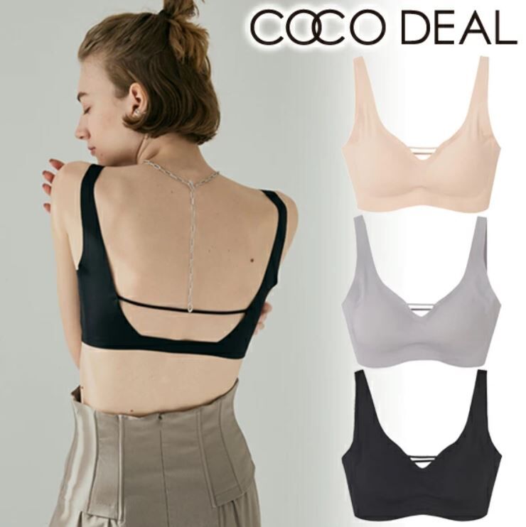 [現貨出清優惠]  COCO DEAL 附內襯 無痕細肩帶內衣 黑M