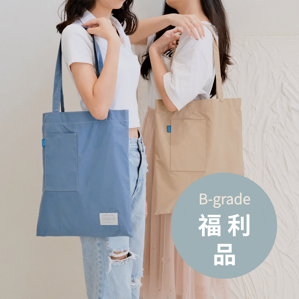 (福利品) 喜怒哀樂 口袋托特包