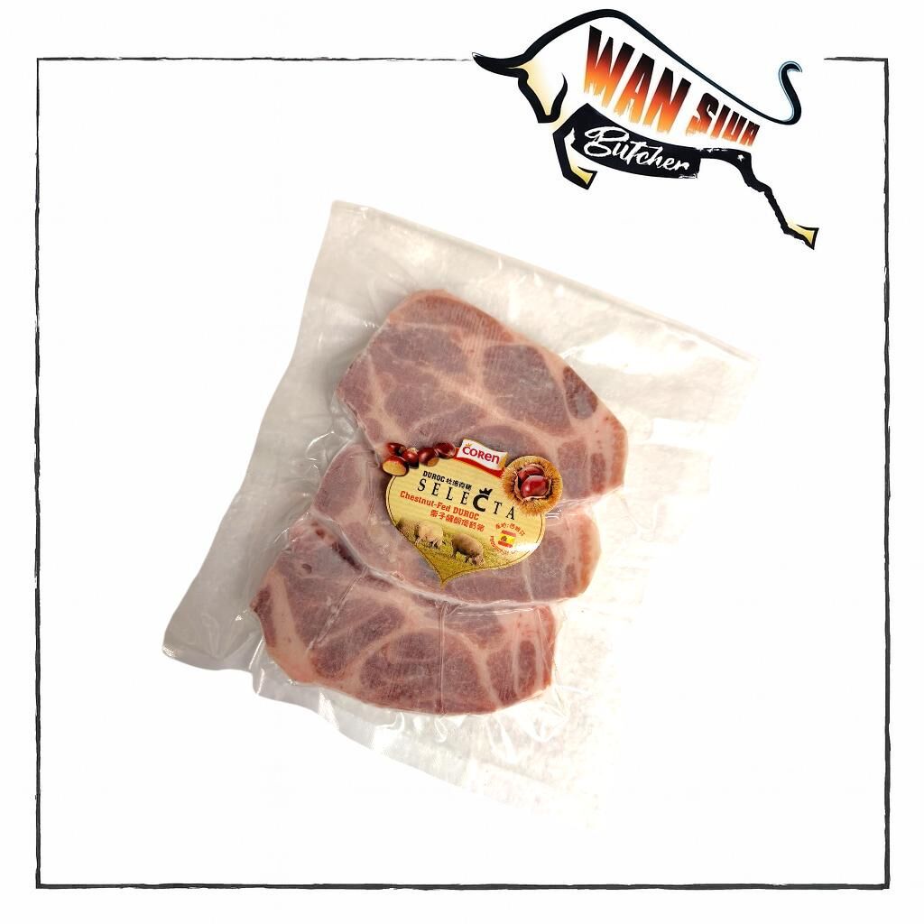 西班牙Coren栗子梅頭豬扒(3片裝) 300-320g