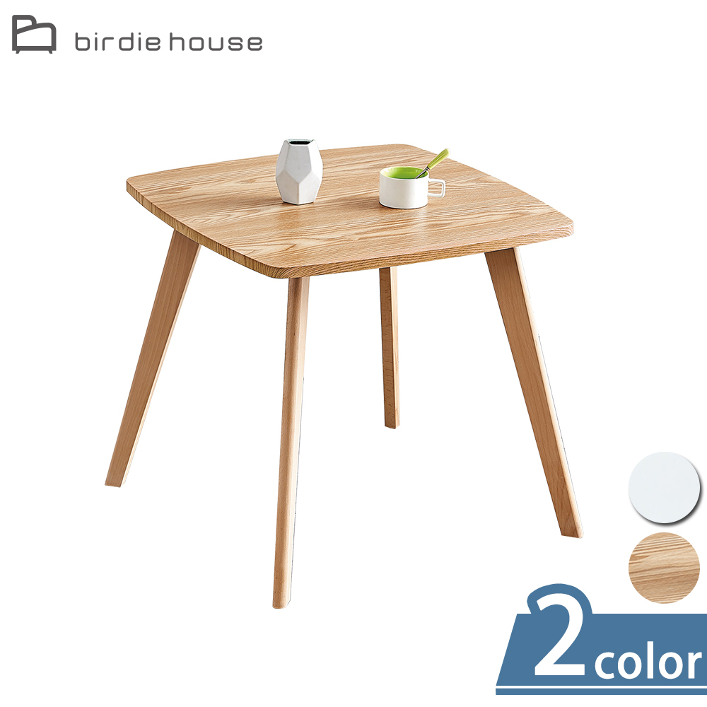 柏蒂家居-漢娜2尺小茶几/邊桌(兩色可選)