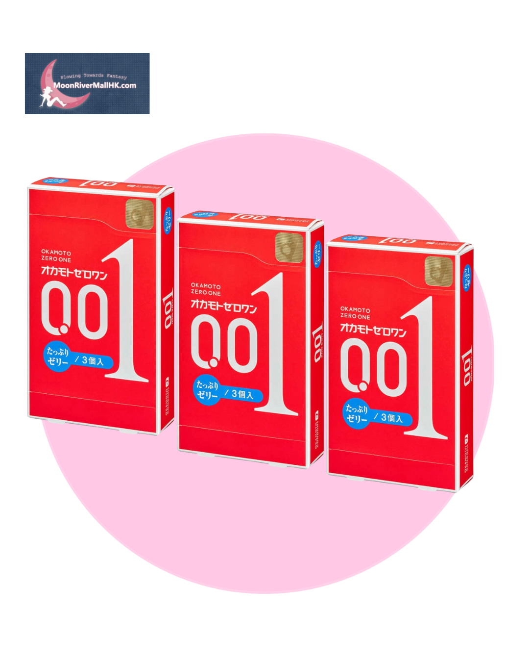 [優惠套裝] 岡本 0.01 潤滑劑加量 (日本版) 3 片裝 PU 安全套 x 3盒
