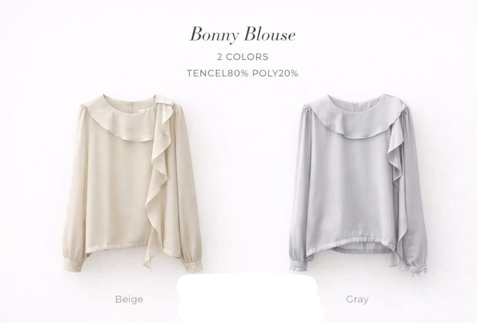 MA5533 飄飄反領天絲上衣 *特價* (優惠碼同充值購物金不適用)