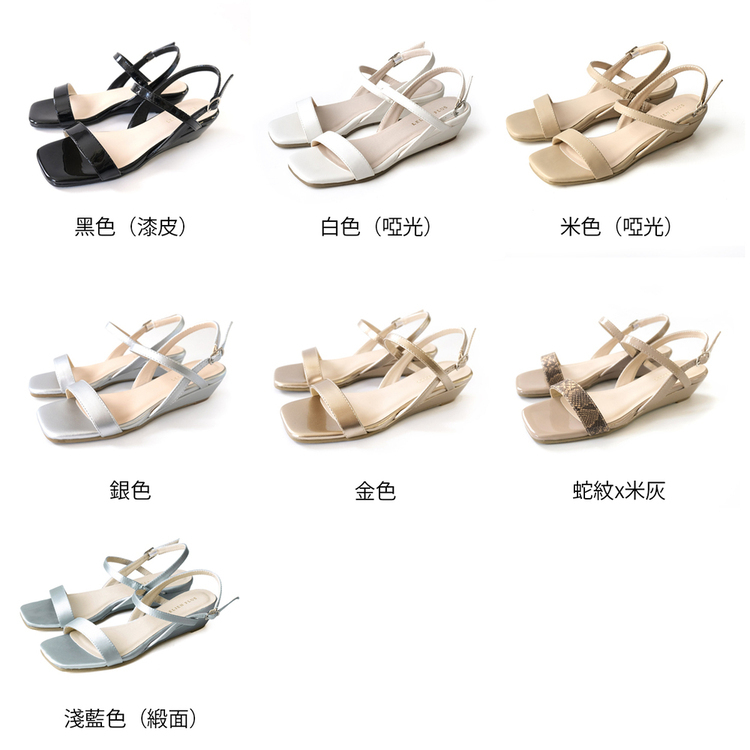 方頭細帶楔形涼鞋【CX3127】