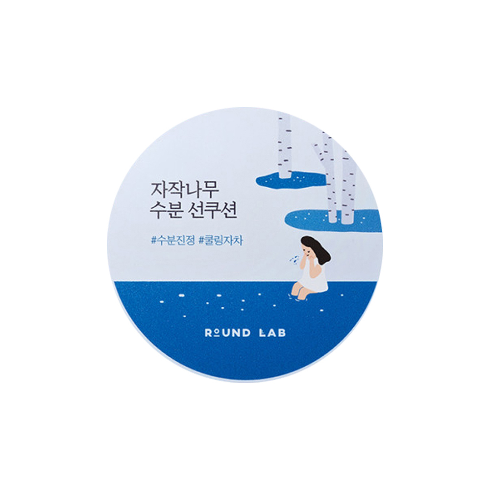 ROUND LAB｜白樺樹保濕防曬氣墊 15g