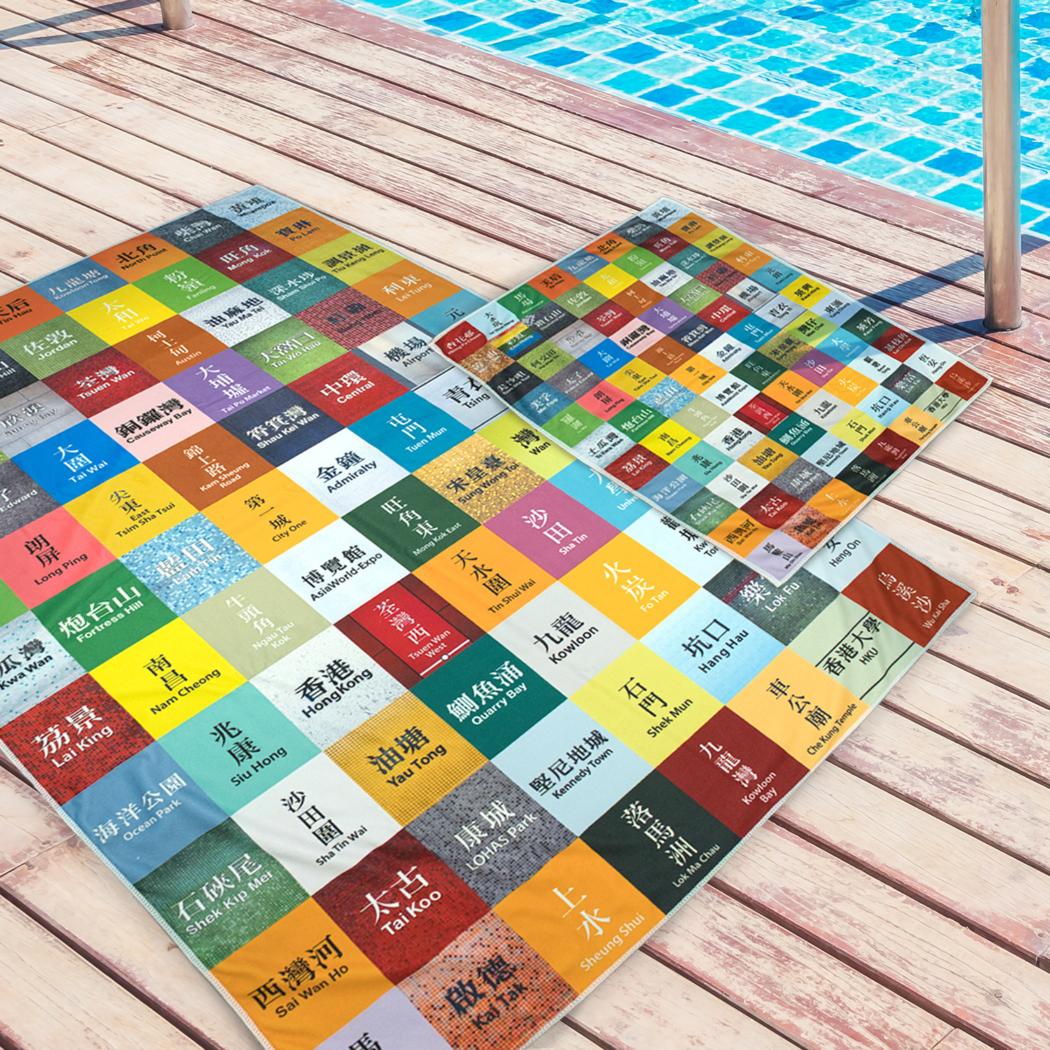 港鐵車站系列 運動毛巾 - 40厘米 x 60厘米